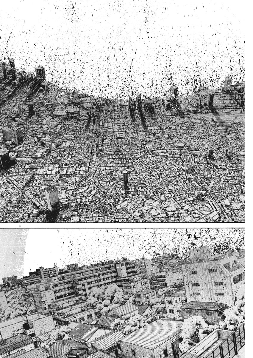 Dead Dead Demon's Dededededestruction - Chapter 87 - Page 6