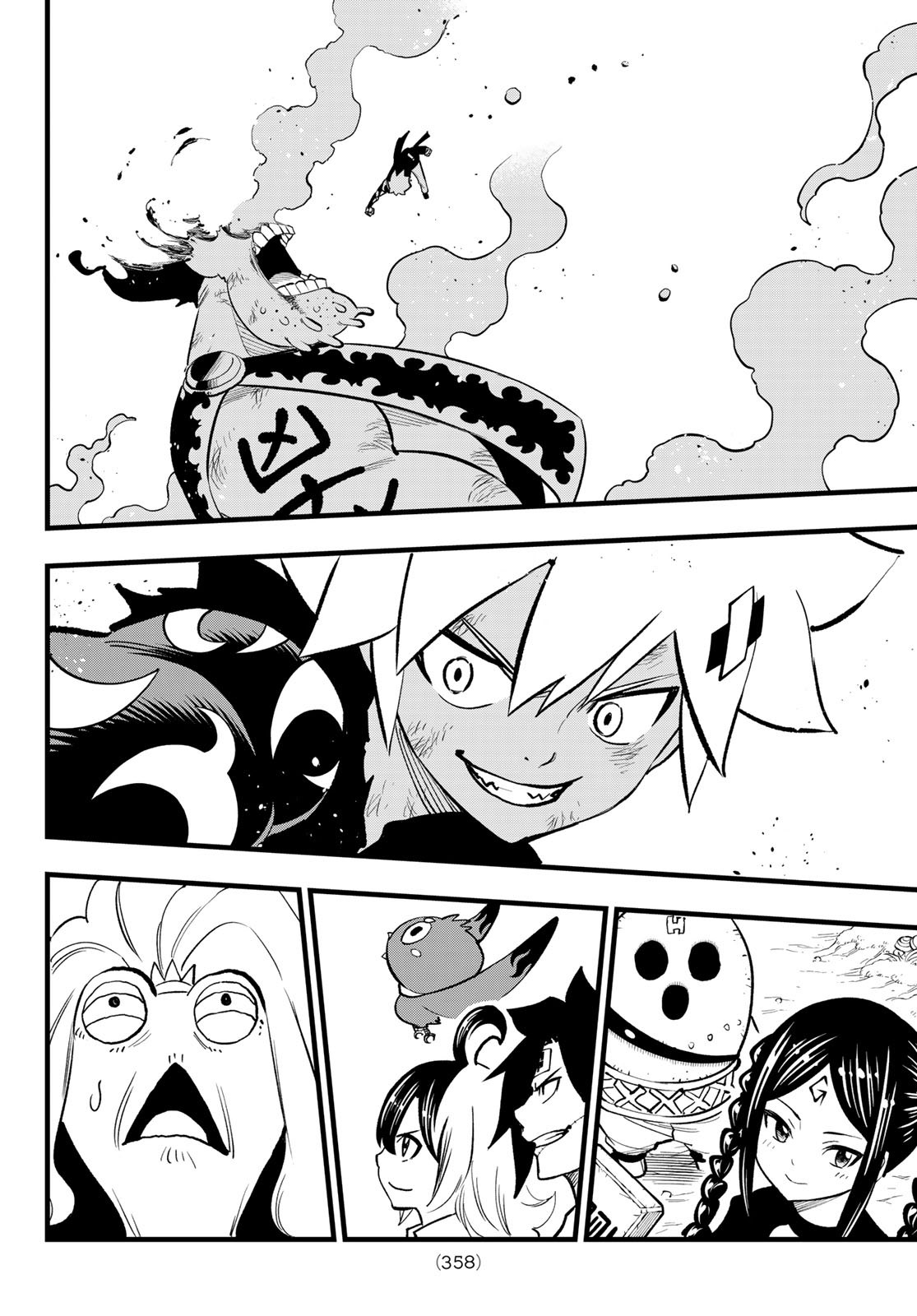Dead Rock - Chapter 13 - Page 22