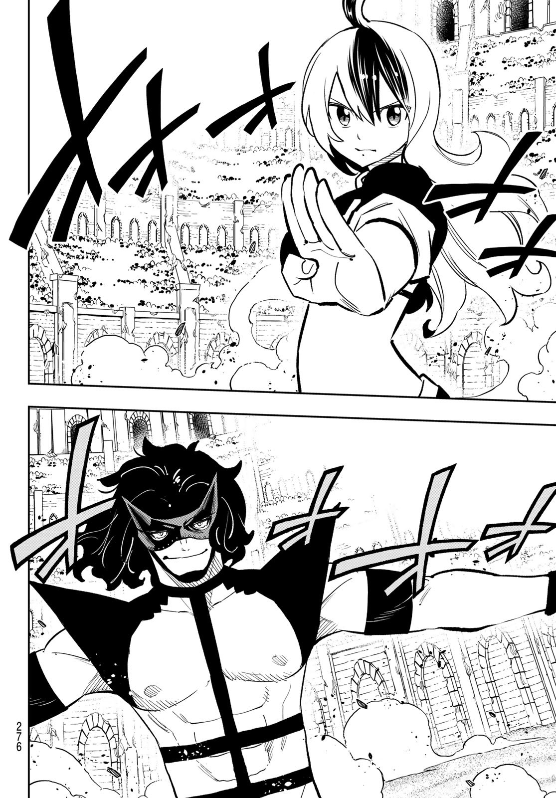 Dead Rock - Chapter 19 - Page 2