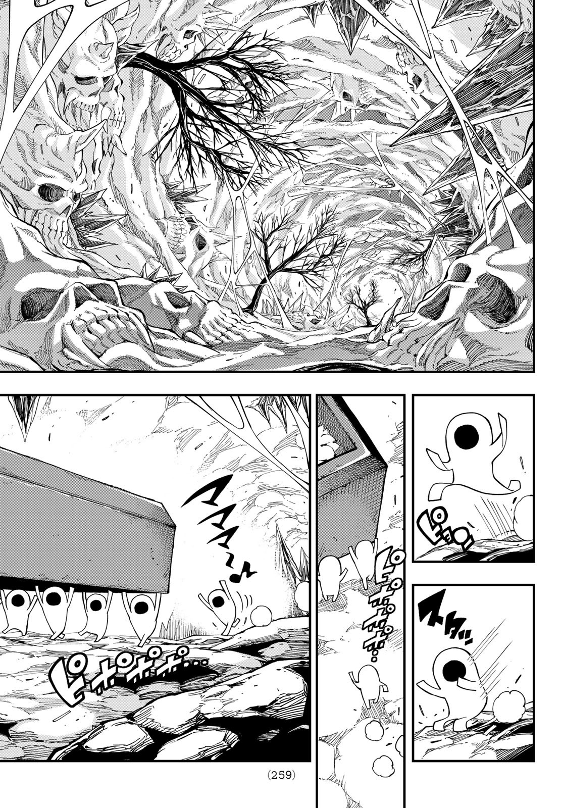 Dead Rock - Chapter 26 - Page 39