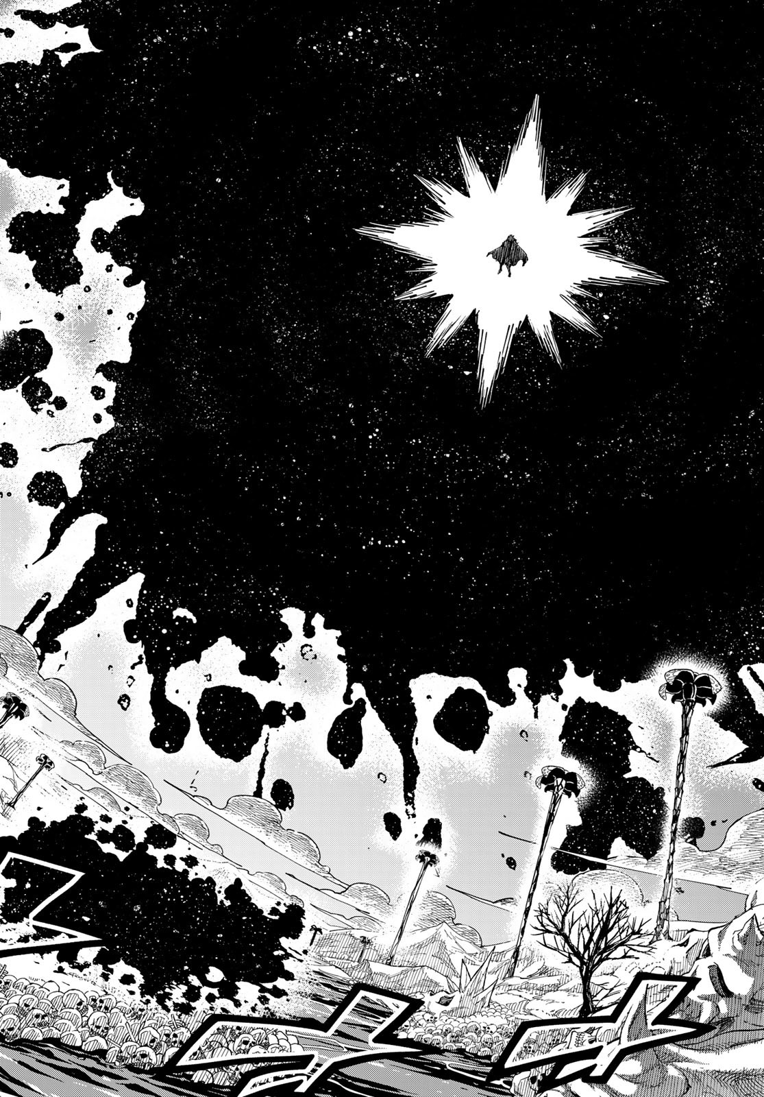Dead Rock - Chapter 27 - Page 30