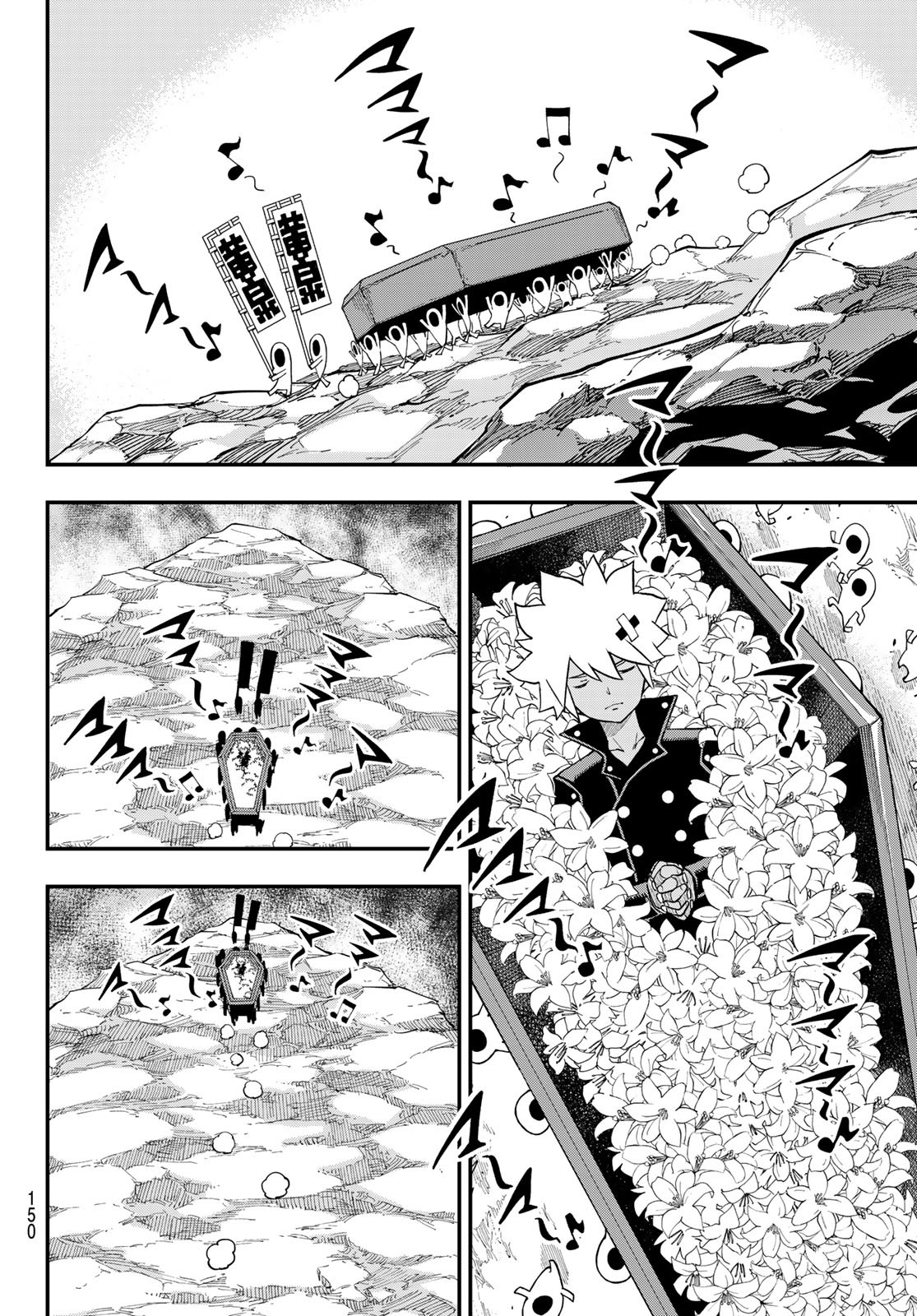 Dead Rock - Chapter 27 - Page 4