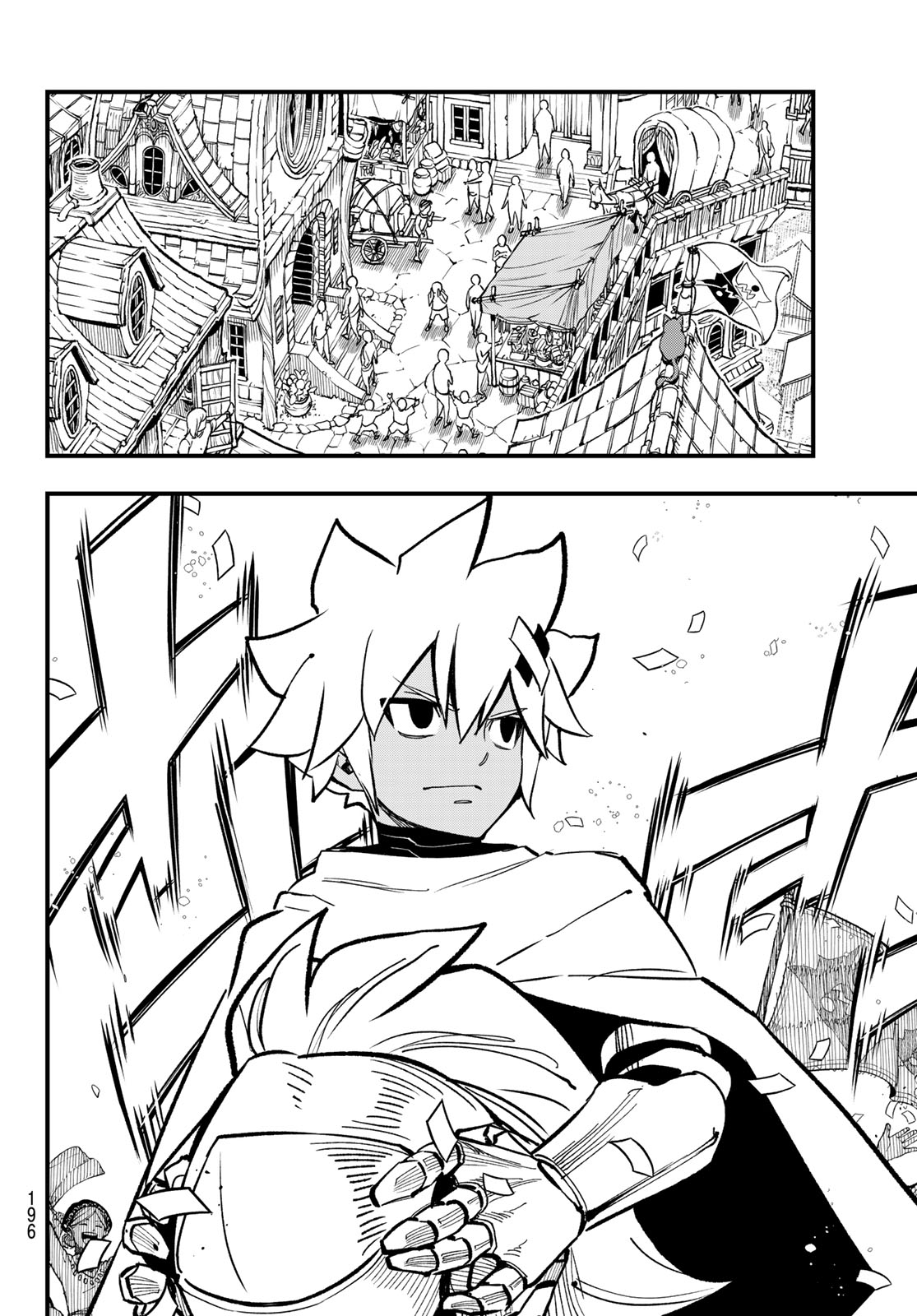 Dead Rock - Chapter 31 - Page 2