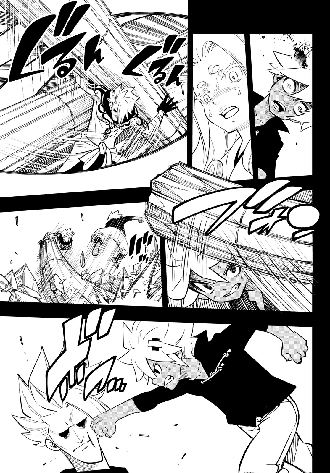 Dead Rock - Chapter 33 - Page 21