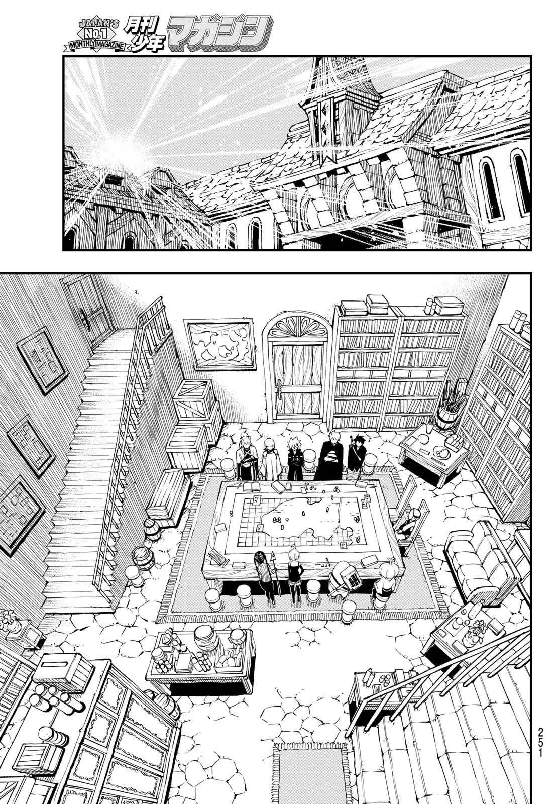 Dead Rock - Chapter 34 - Page 17