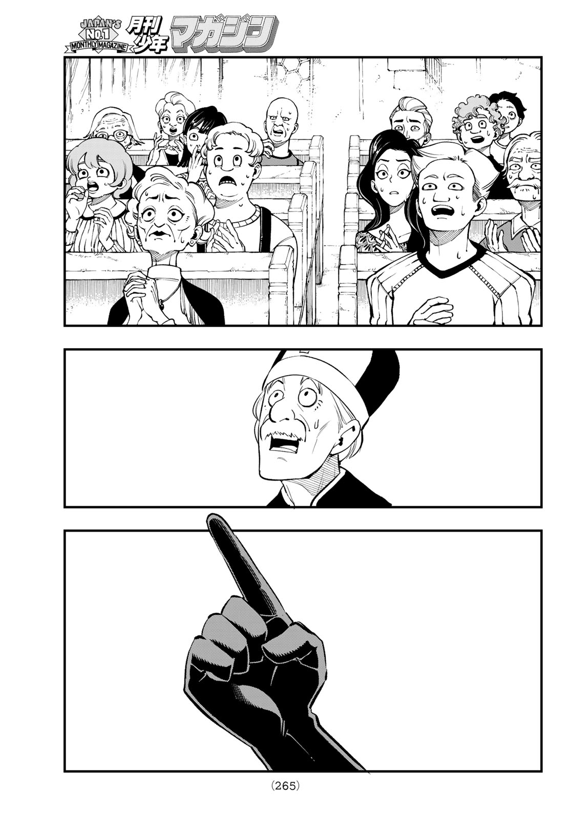 Dead Rock - Chapter 34 - Page 31