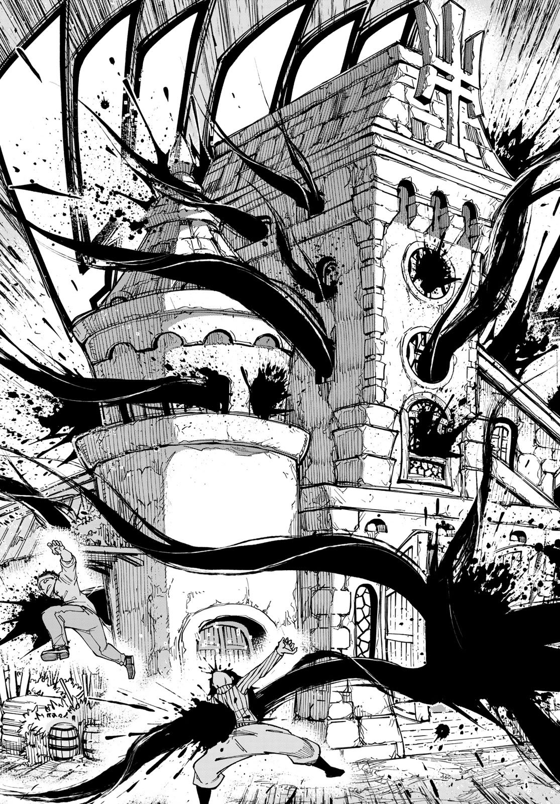 Dead Rock - Chapter 34 - Page 37