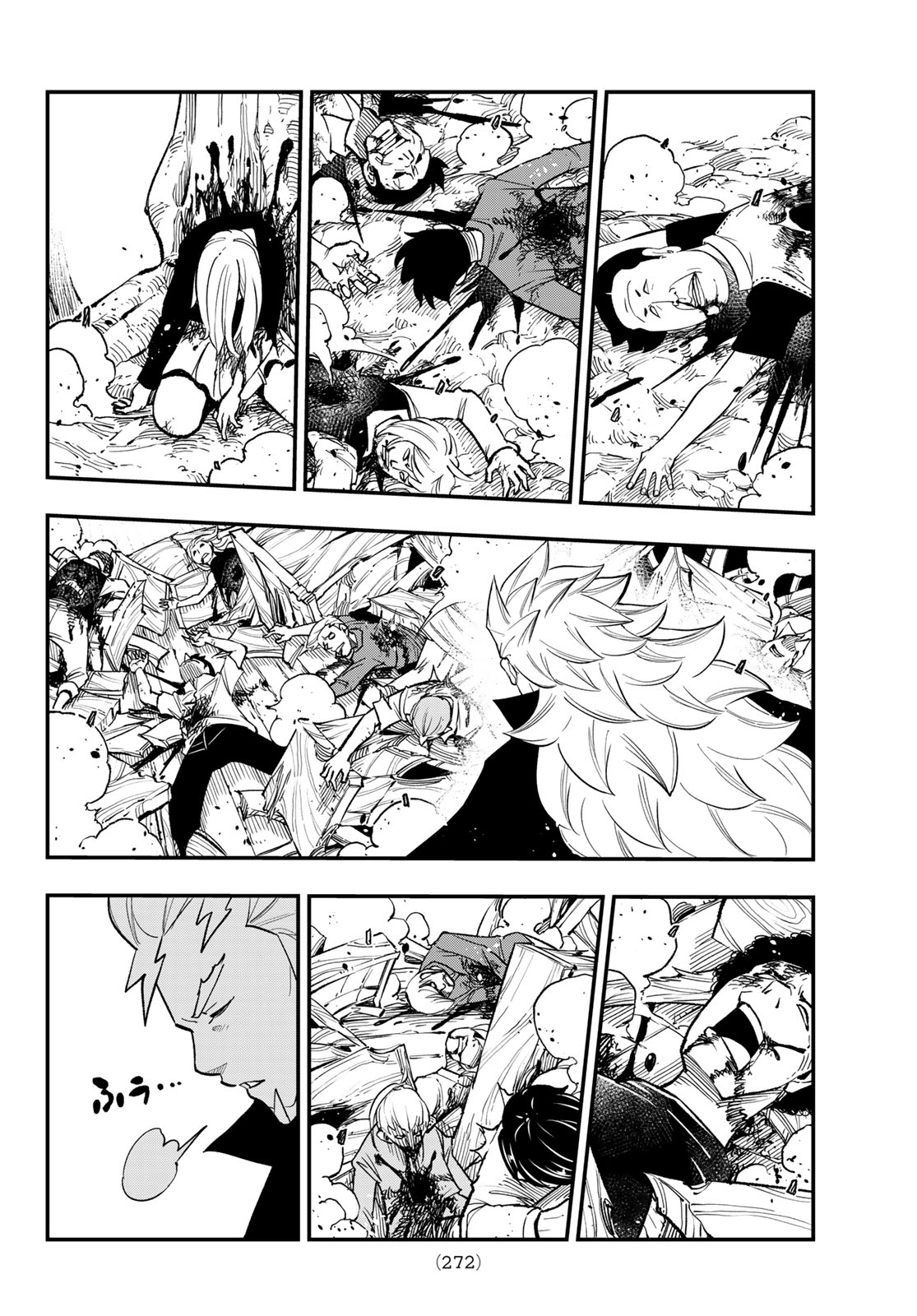 Dead Rock - Chapter 34 - Page 38