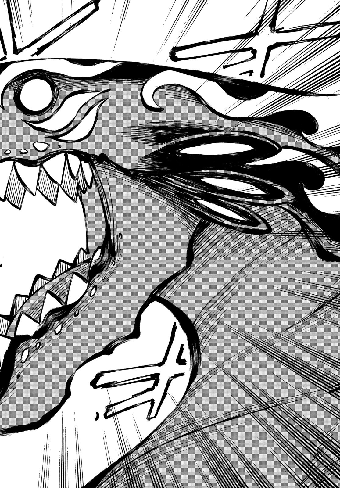 Dead Rock - Chapter 4 - Page 42