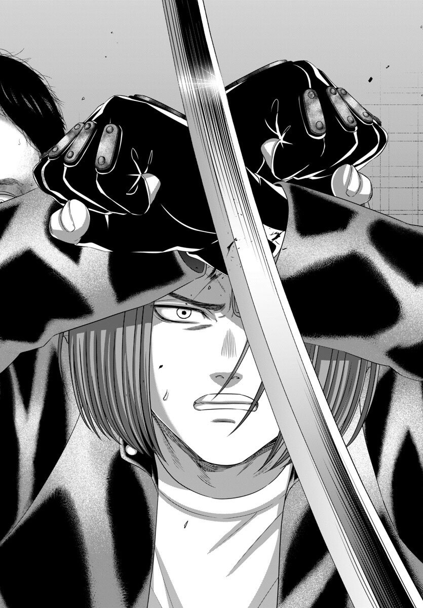 Dead Tube - Chapter 110 - Page 26