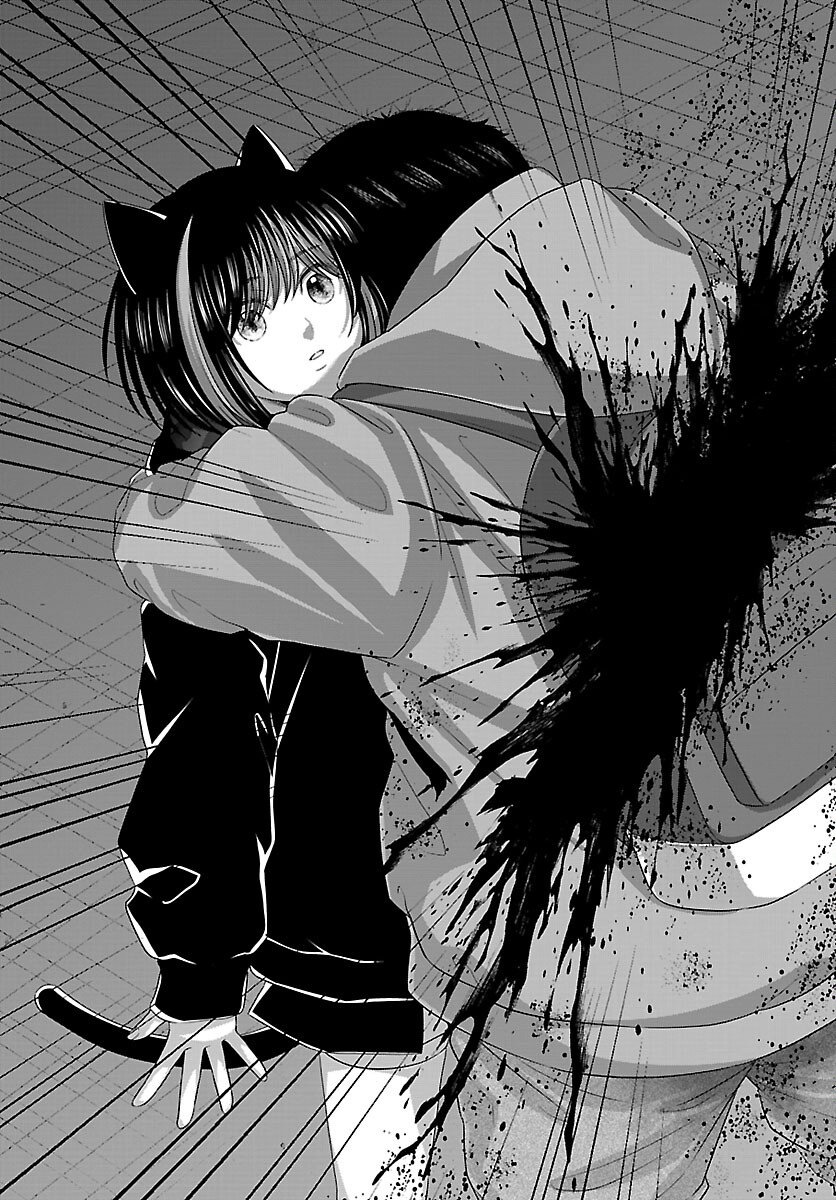 Dead Tube - Chapter 111 - Page 20