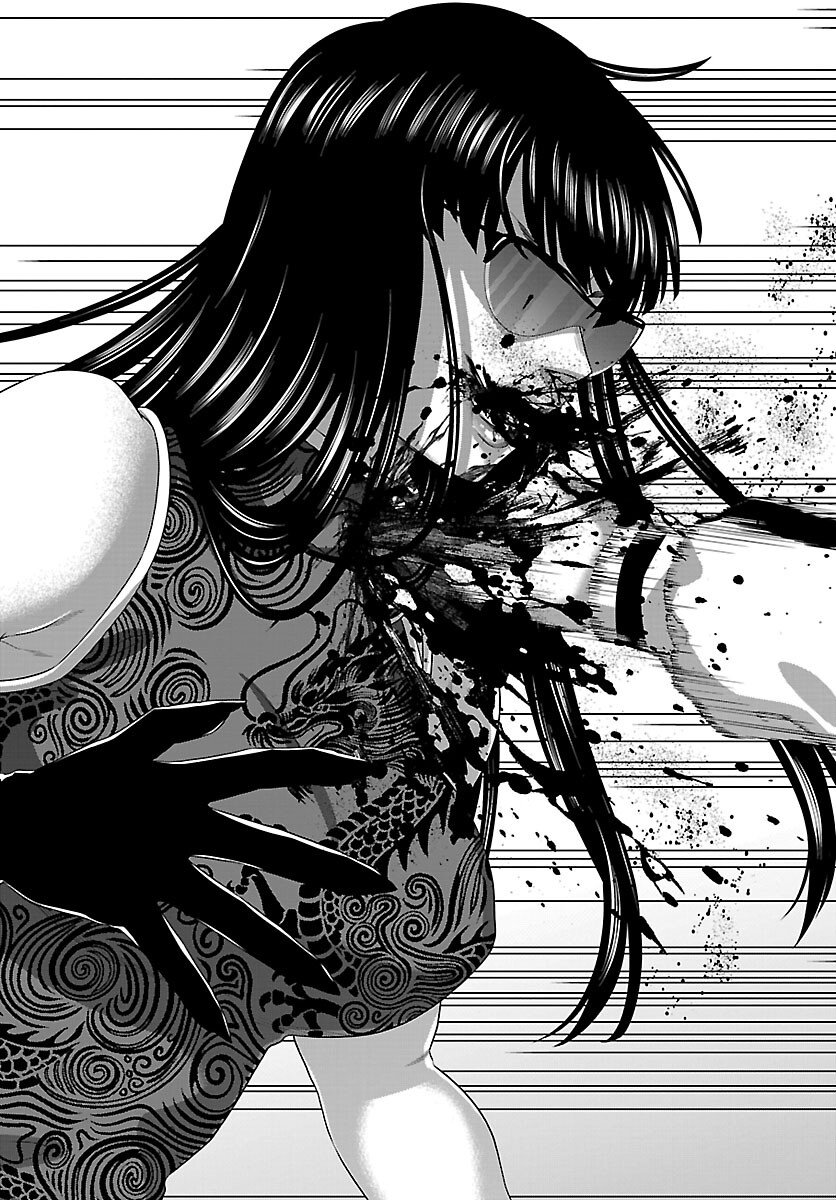 Dead Tube - Chapter 111 - Page 40