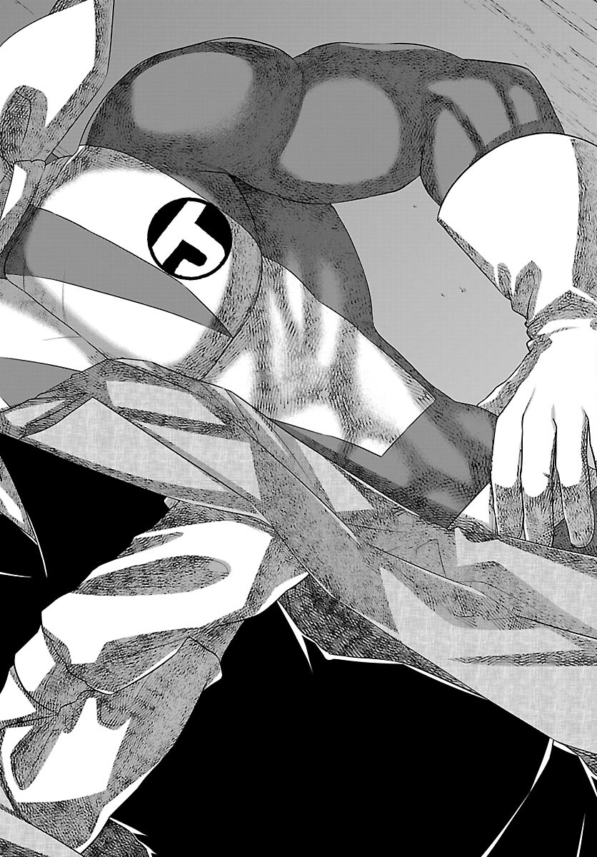 Dead Tube - Chapter 112 - Page 17