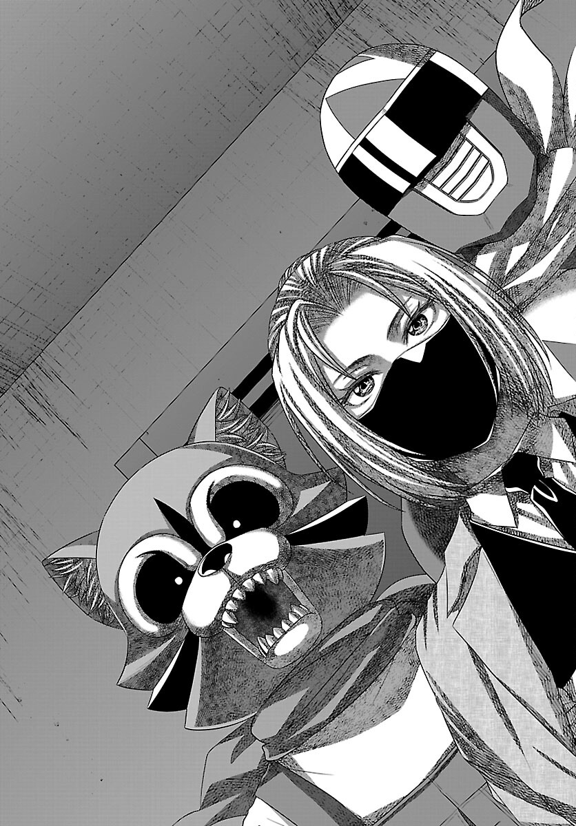 Dead Tube - Chapter 112 - Page 18