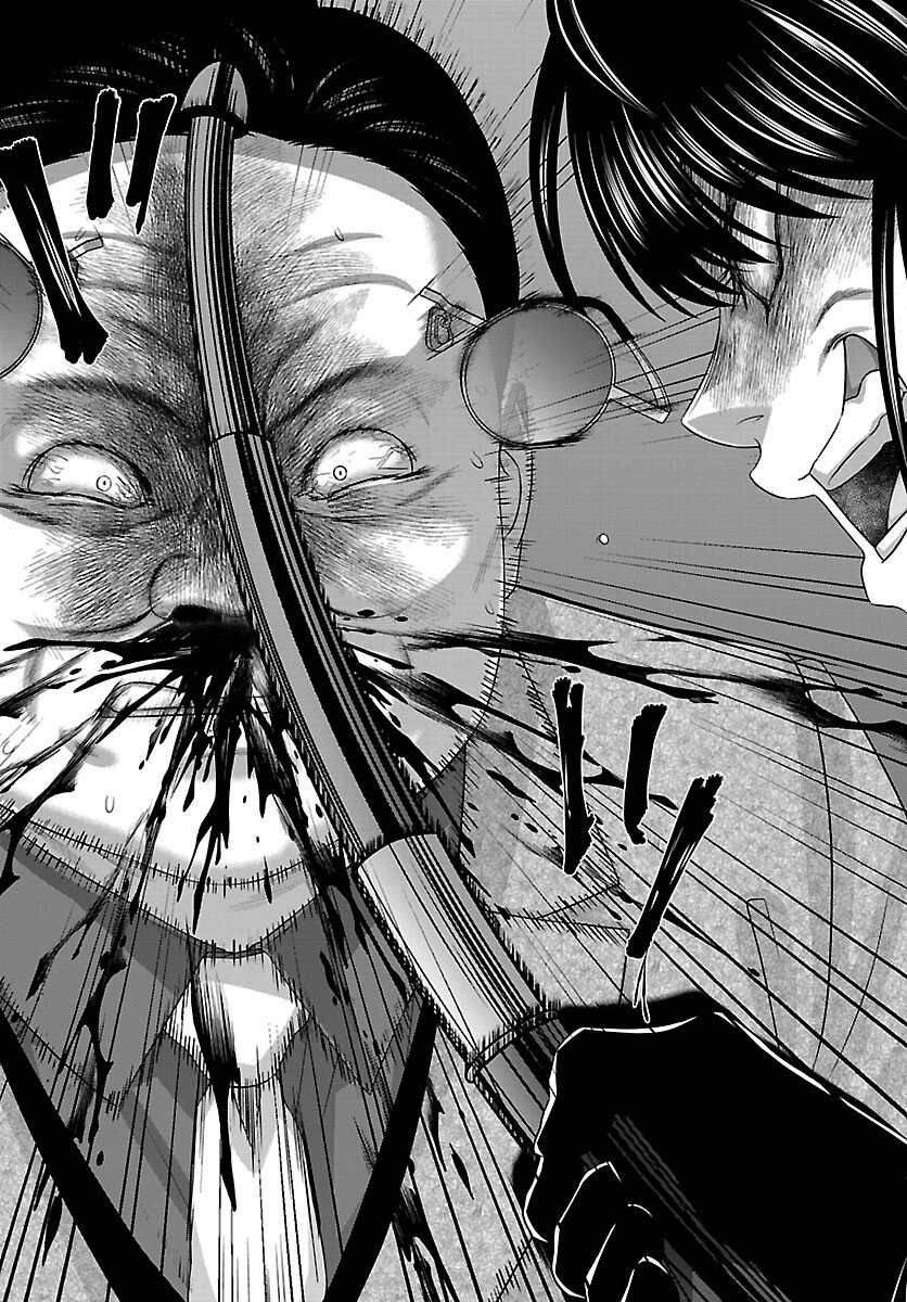 Dead Tube - Chapter 112 - Page 5