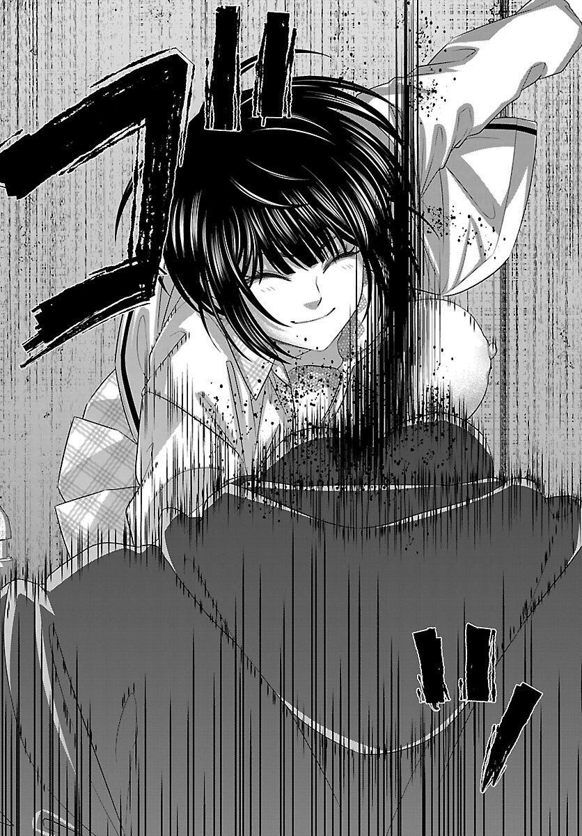 Dead Tube - Chapter 113 - Page 10