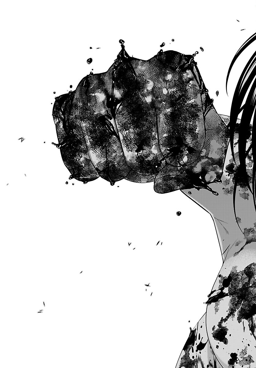 Dead Tube - Chapter 114 - Page 23