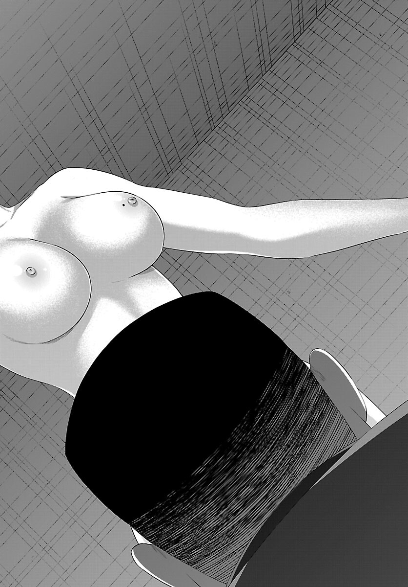 Dead Tube - Chapter 114 - Page 6