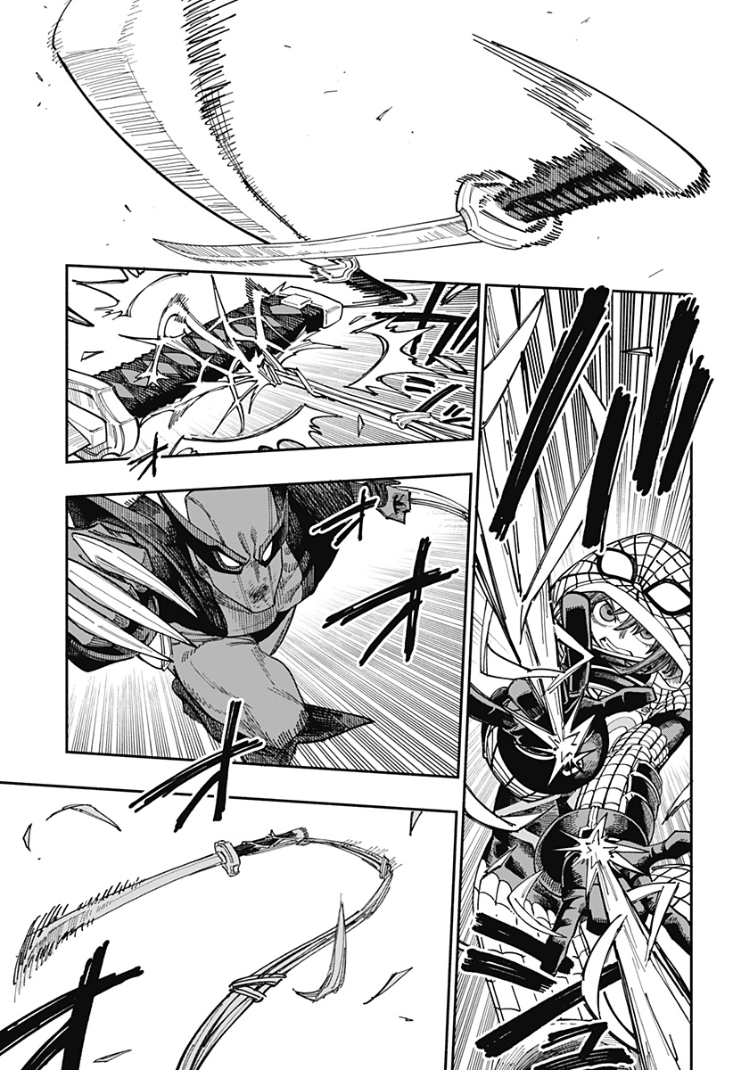 Deadpool: Samurai - Chapter 22 - Page 23