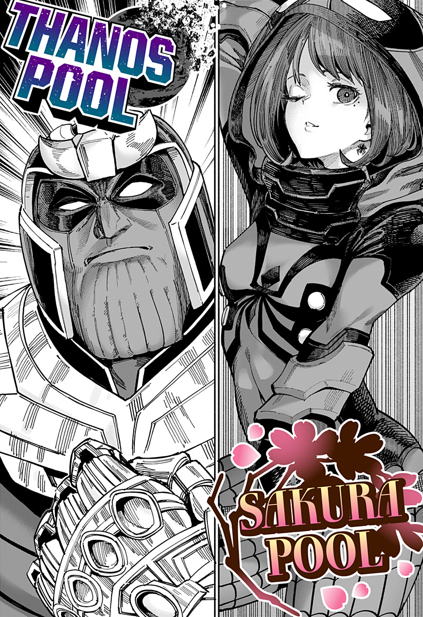 Deadpool: Samurai - Chapter 26 - Page 11