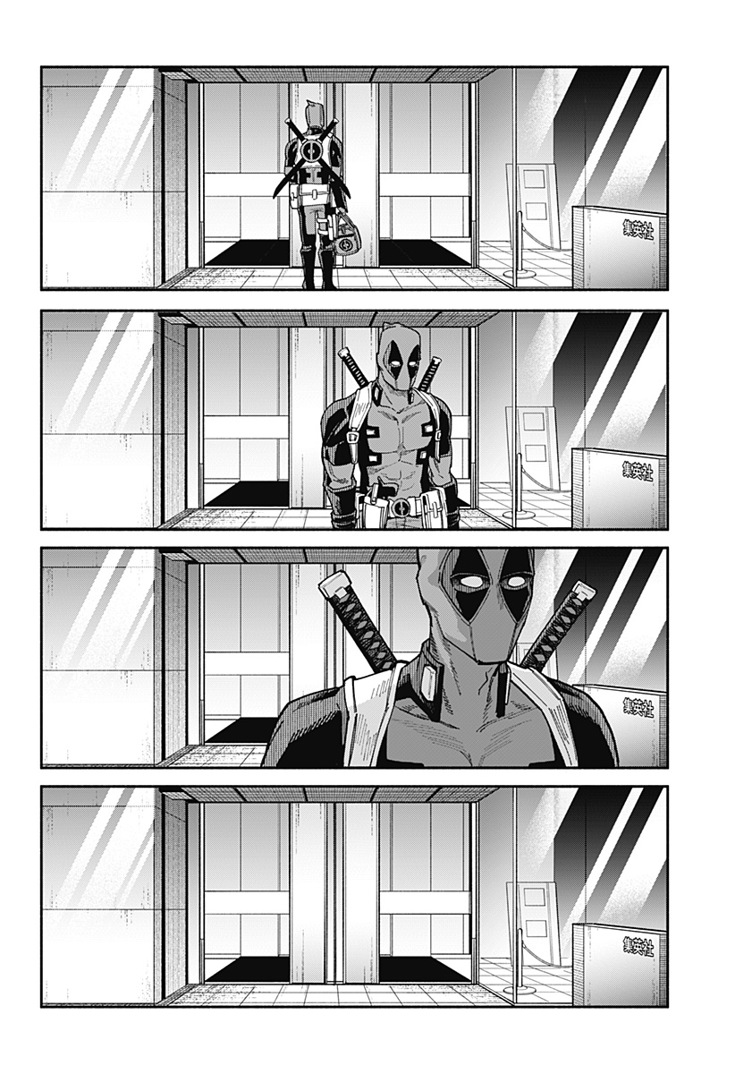 Deadpool: Samurai - Chapter 26 - Page 26