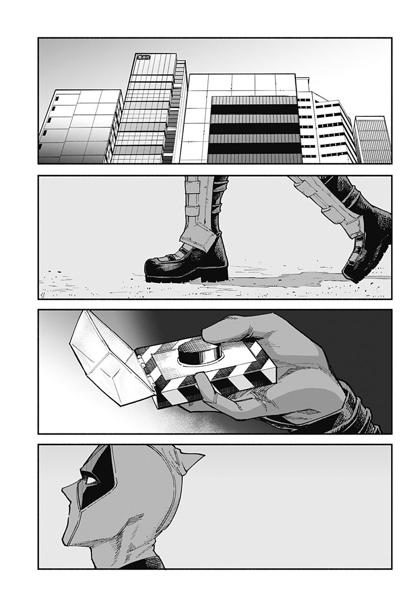 Deadpool: Samurai - Chapter 26 - Page 27