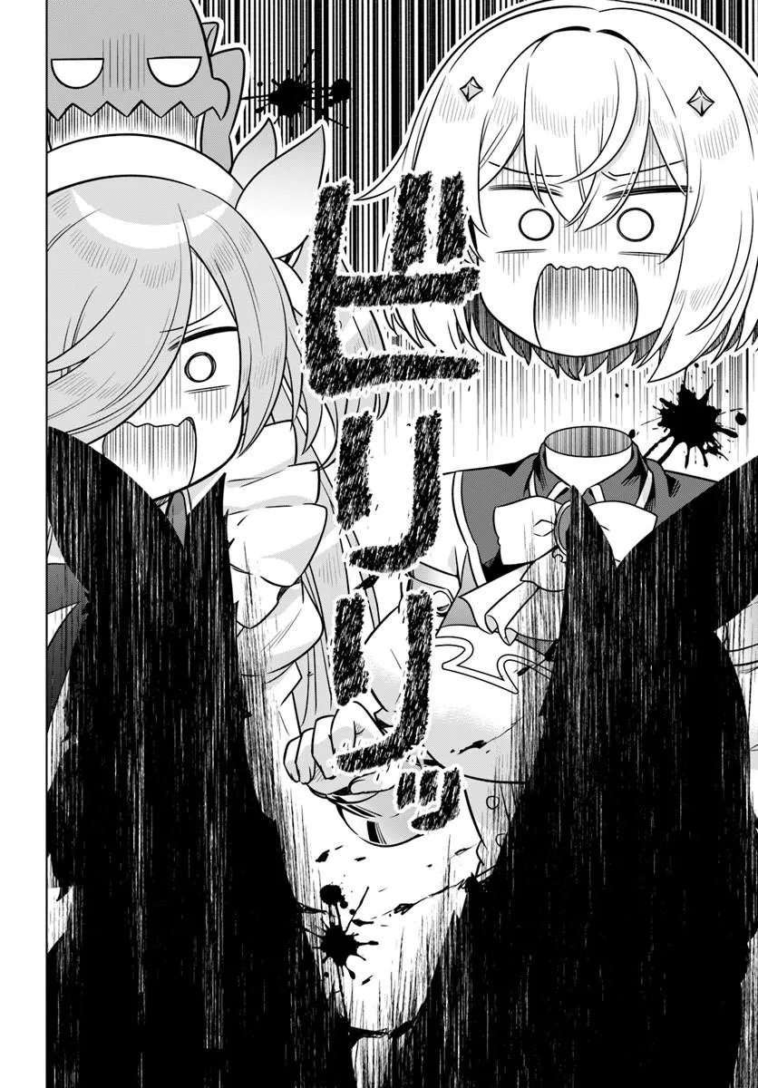 Death Game ni Makikomareta Yamamoto-san, Kimama ni Game Balance wo Hokai Saseru - Chapter 11 - Page 22