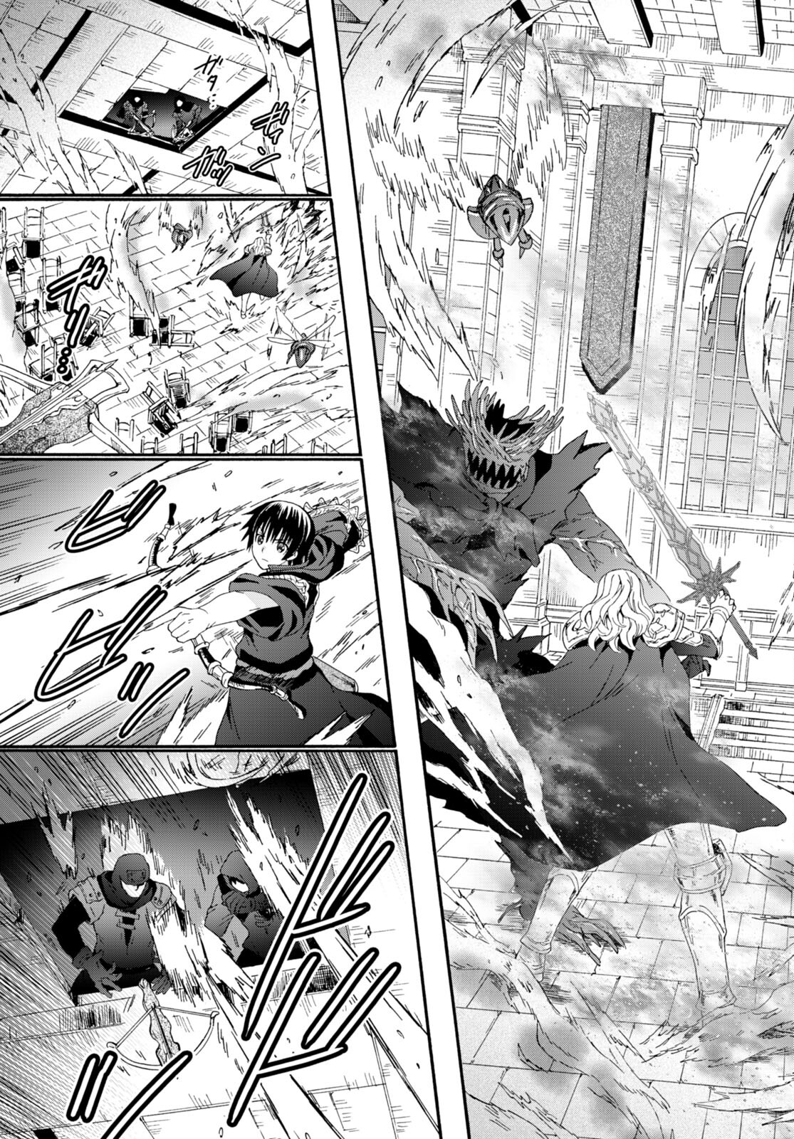 デスマーチからはじまる異世界狂想曲 Chap 106 - Next Chap 107