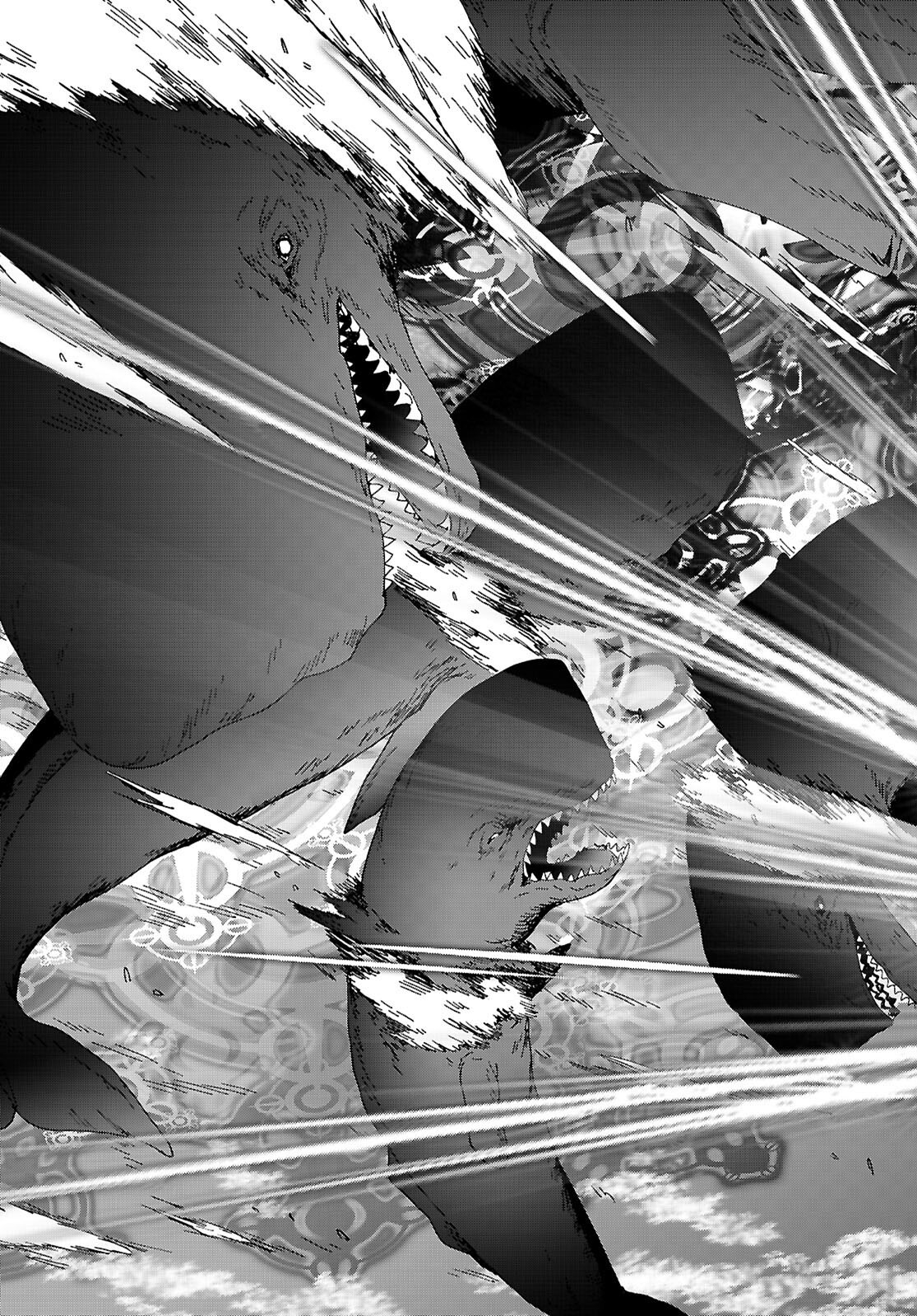 デスマーチからはじまる異世界狂想曲 Chap 116 - Next Chap 117