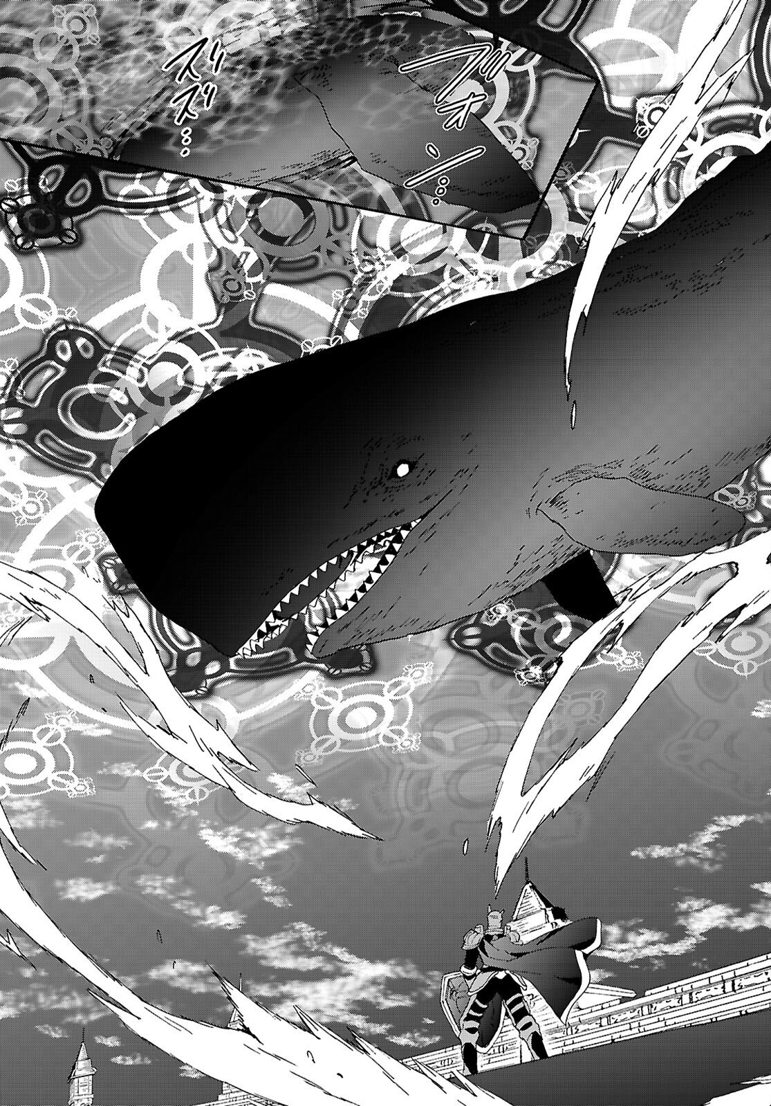 デスマーチからはじまる異世界狂想曲 Chap 116 - Next Chap 117