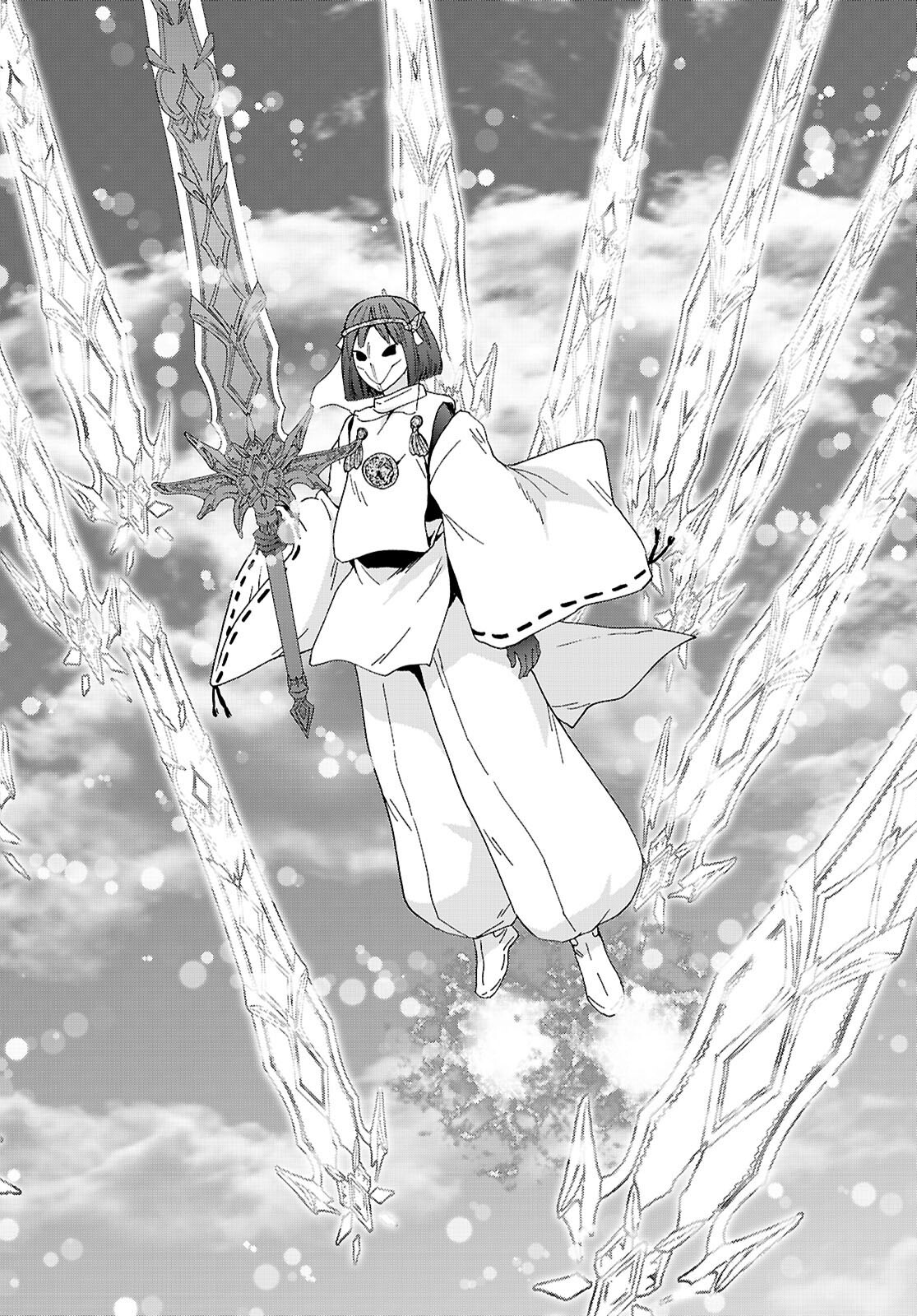 デスマーチからはじまる異世界狂想曲 Chap 117 - Next Chap 118