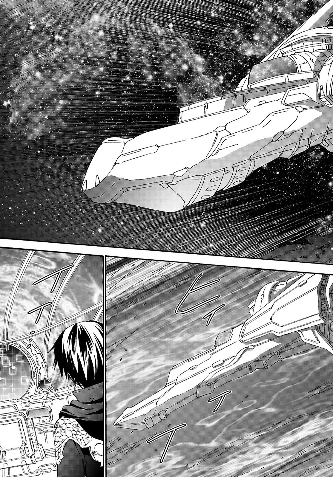 デスマーチからはじまる異世界狂想曲 Chap 120 - Next Chap 121