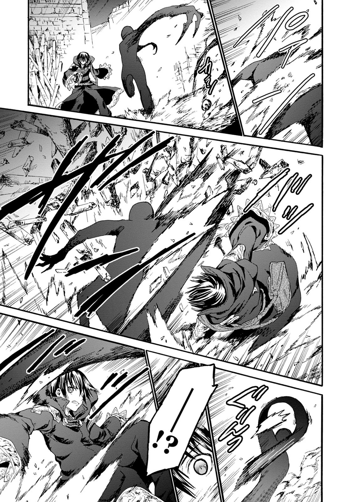 デスマーチからはじまる異世界狂想曲 Chap 18 - Next Chap 19