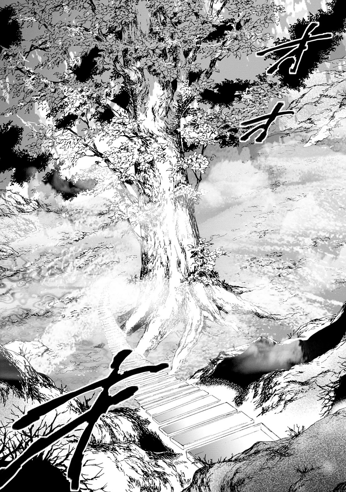 デスマーチからはじまる異世界狂想曲 Chap 22 - Next Chap 23