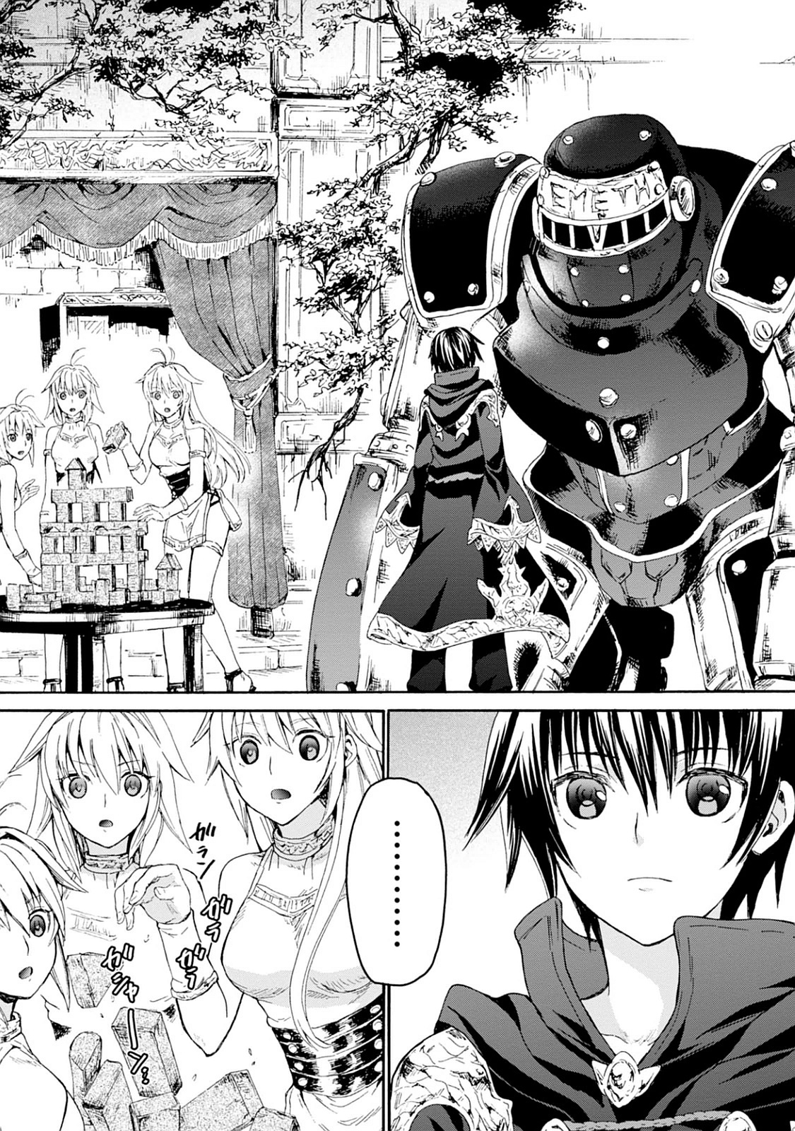 デスマーチからはじまる異世界狂想曲 Chap 23 - Next Chap 24