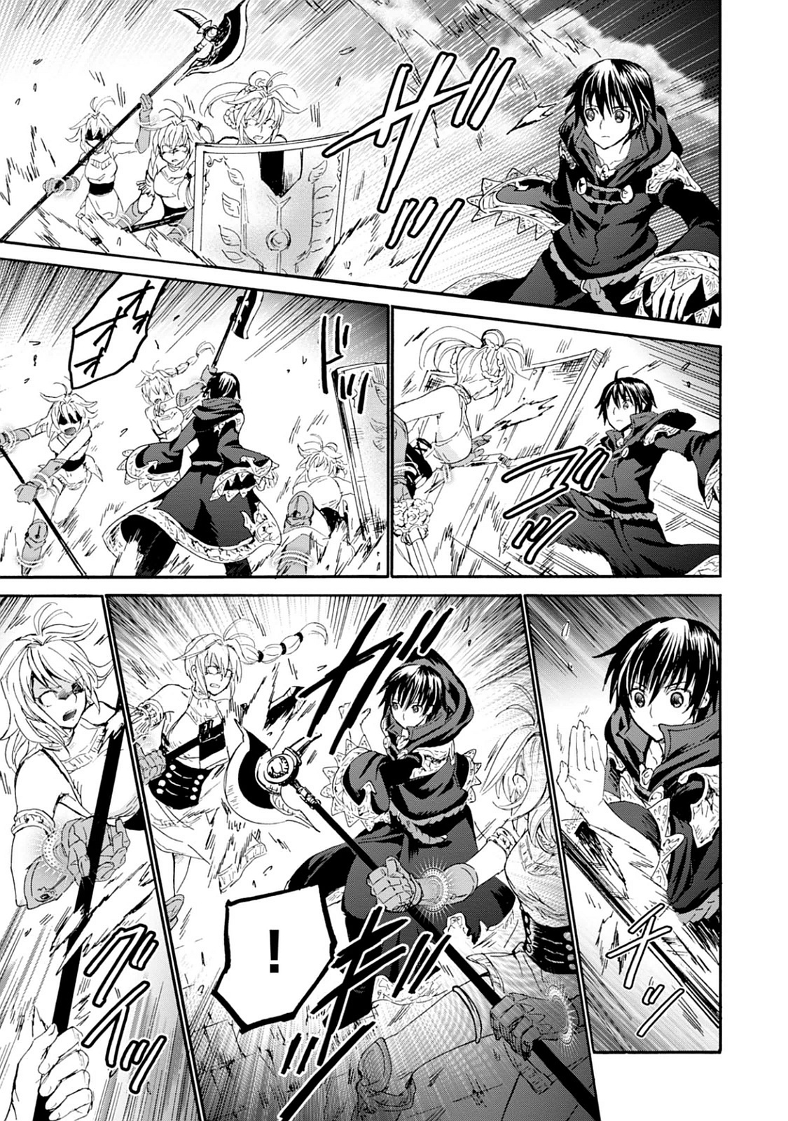 デスマーチからはじまる異世界狂想曲 Chap 24 - Next Chap 25