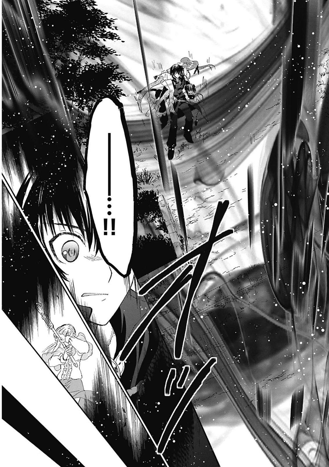 デスマーチからはじまる異世界狂想曲 Chap 6 - Next Chap 7