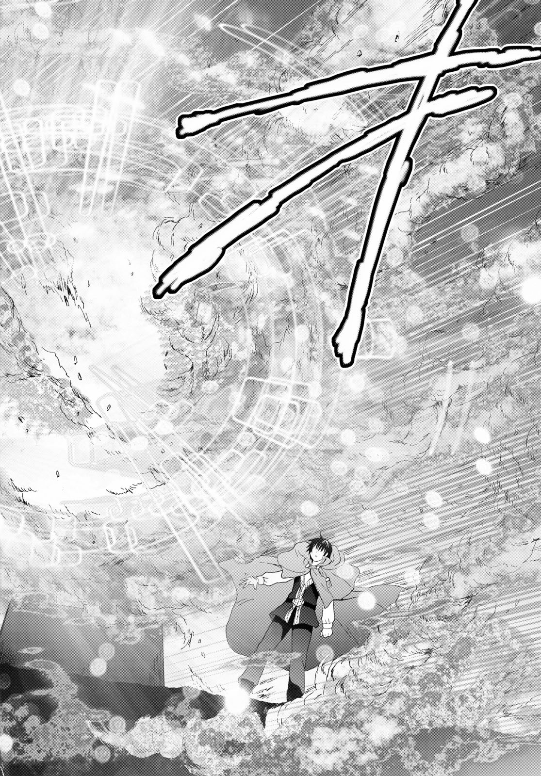 デスマーチからはじまる異世界狂想曲 Chap 76 - Next Chap 77