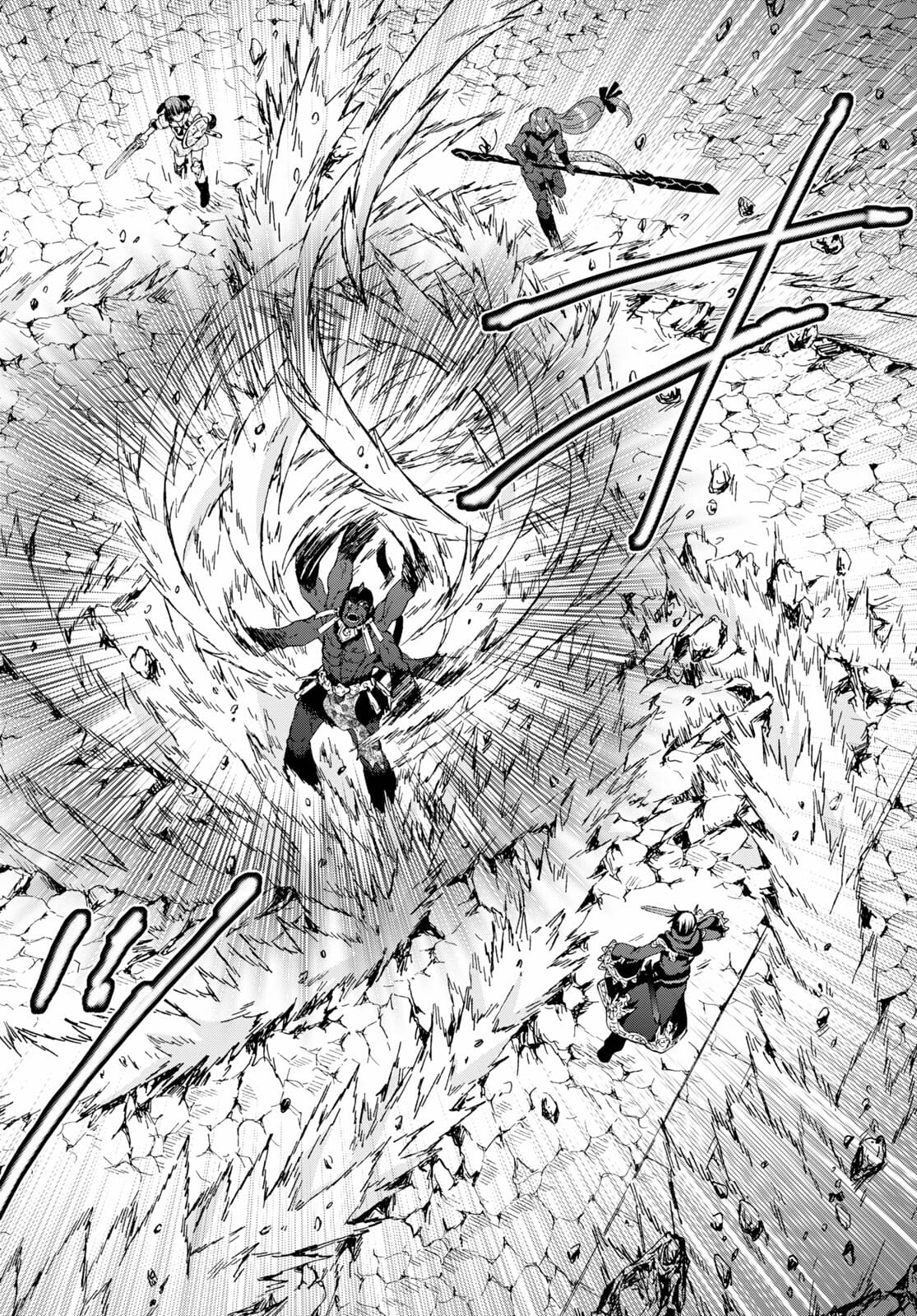 デスマーチからはじまる異世界狂想曲 Chap 82 - Next Chap 83