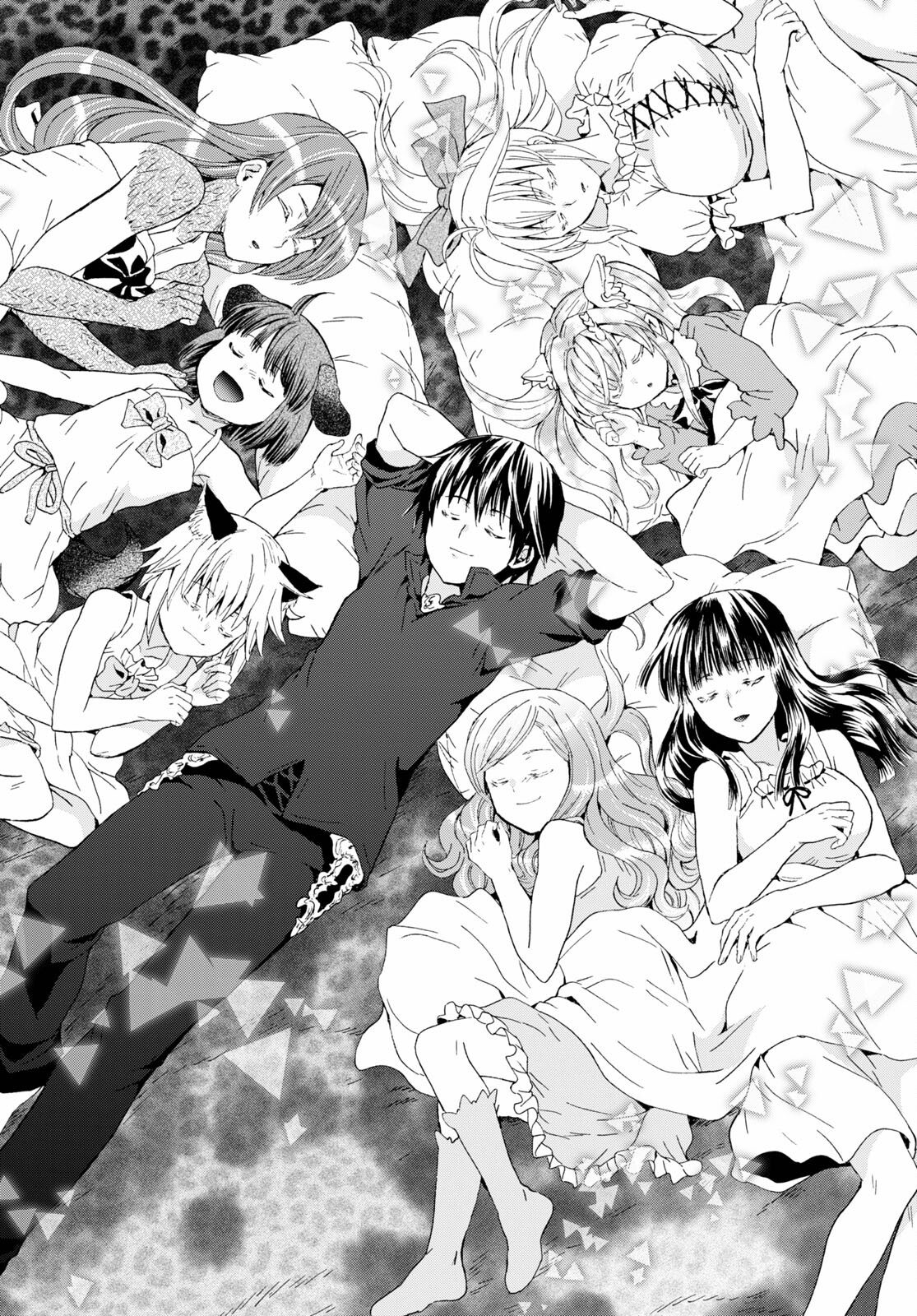 デスマーチからはじまる異世界狂想曲 Chap 85 - Next Chap 86