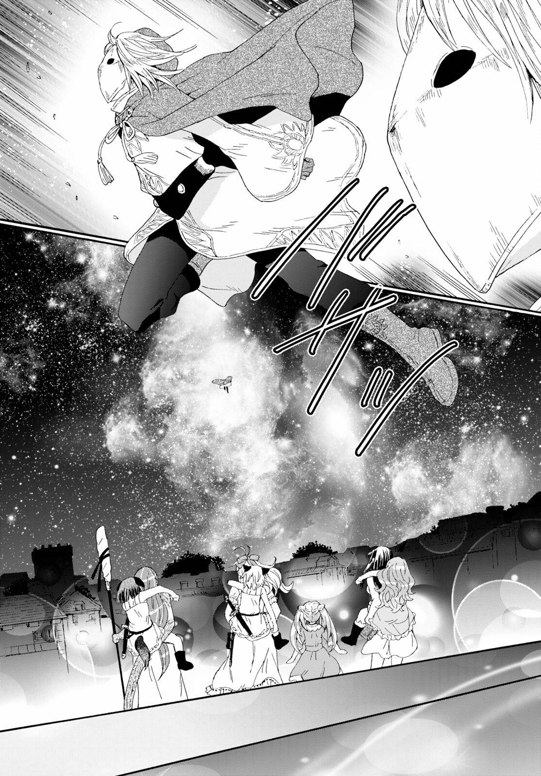 デスマーチからはじまる異世界狂想曲 Chap 86 - Next Chap 87