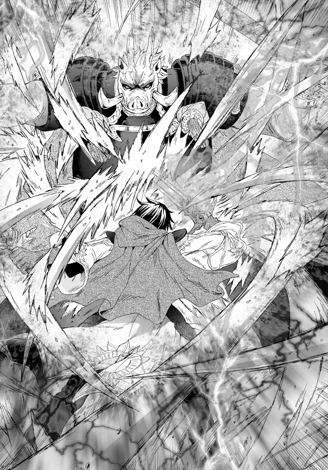 デスマーチからはじまる異世界狂想曲 Chap 90 - Next Chap 91