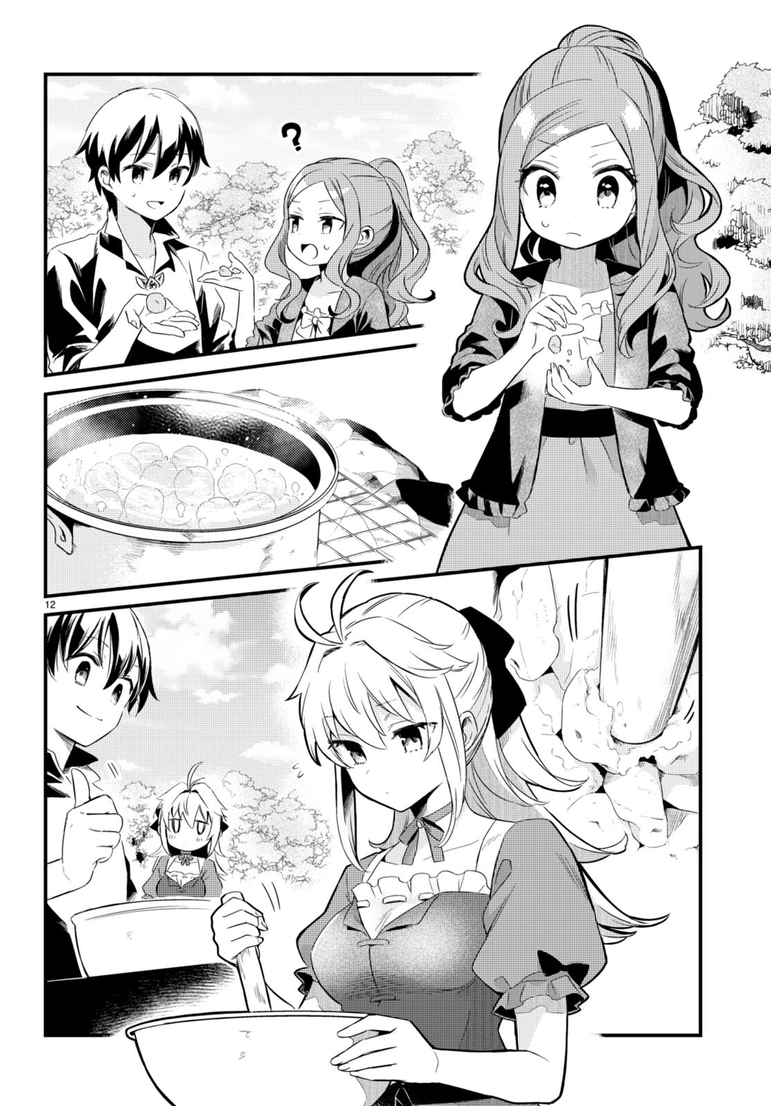 Death March Kara Hajimaru Isekai Sachi Hara Kyoku - Chapter 10 - Page 12