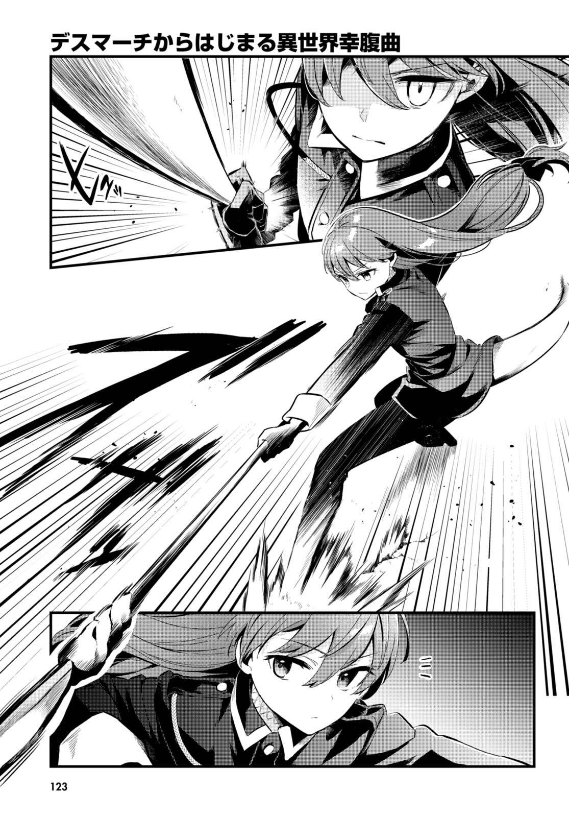 Death March Kara Hajimaru Isekai Sachi Hara Kyoku - Chapter 3 - Page 3