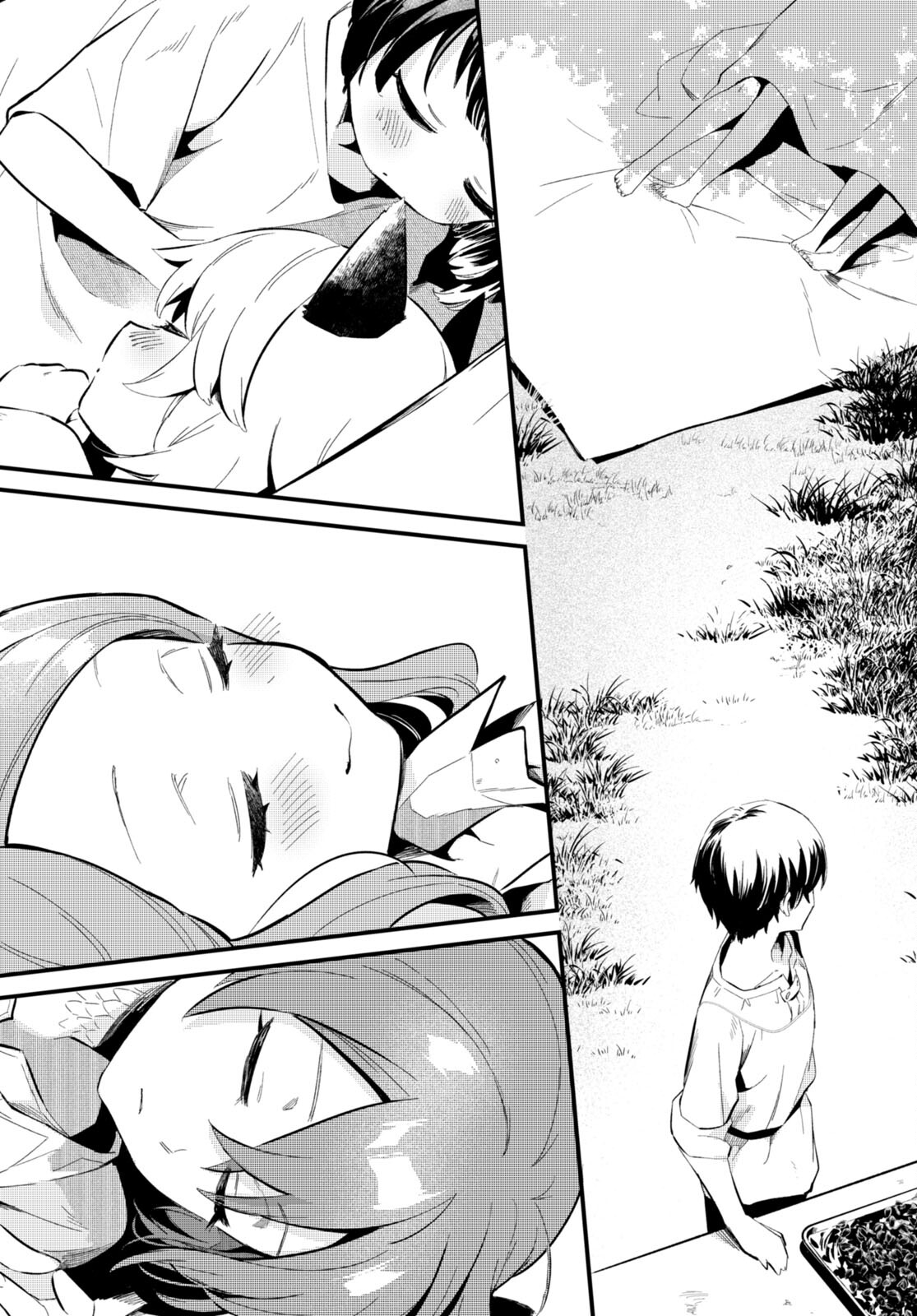 Death March Kara Hajimaru Isekai Sachi Hara Kyoku - Chapter 6 - Page 18