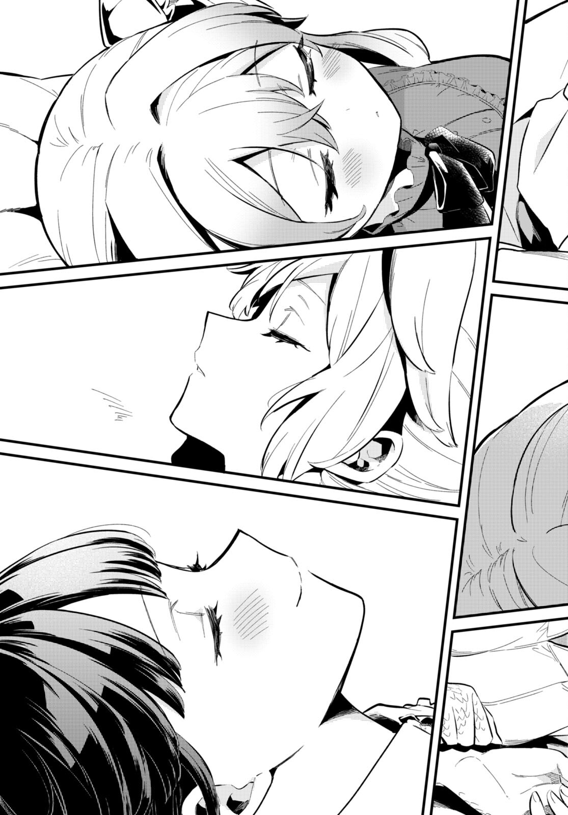 Death March Kara Hajimaru Isekai Sachi Hara Kyoku - Chapter 6 - Page 19