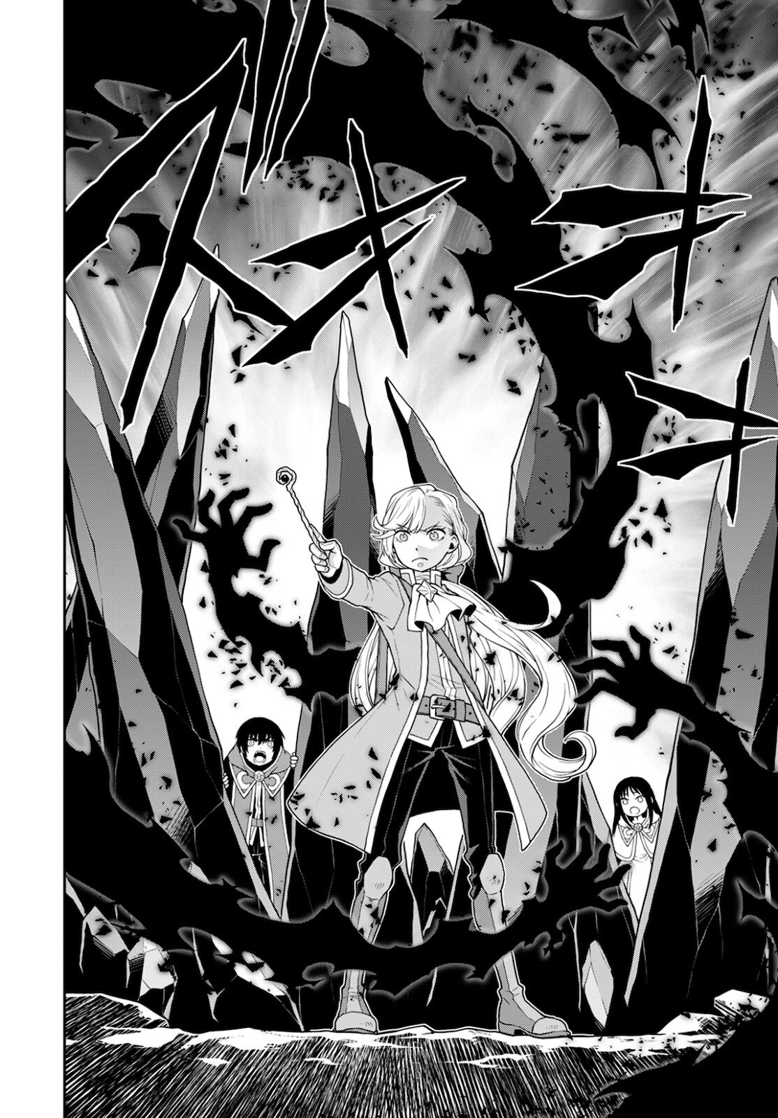 Shini Yasui Koushaku Reijou to Nana-ri no Kikoushi - Chapter 10 - Page 10