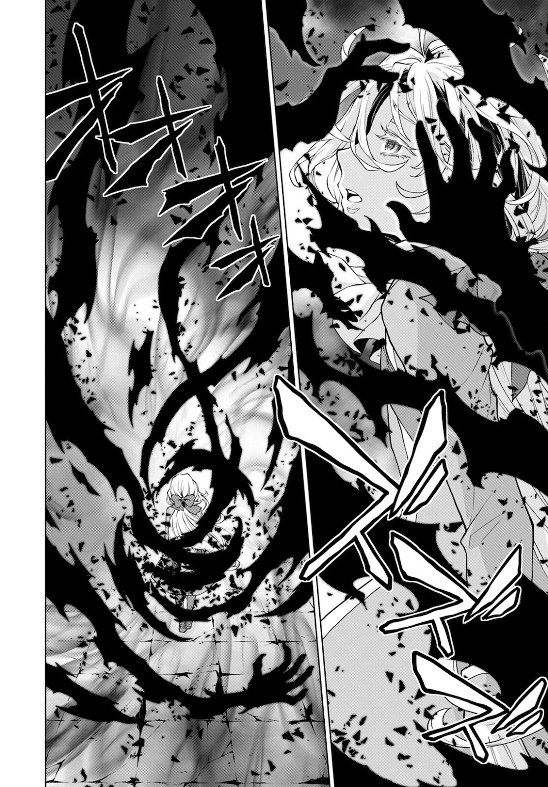 Shini Yasui Koushaku Reijou to Nana-ri no Kikoushi - Chapter 10 - Page 12