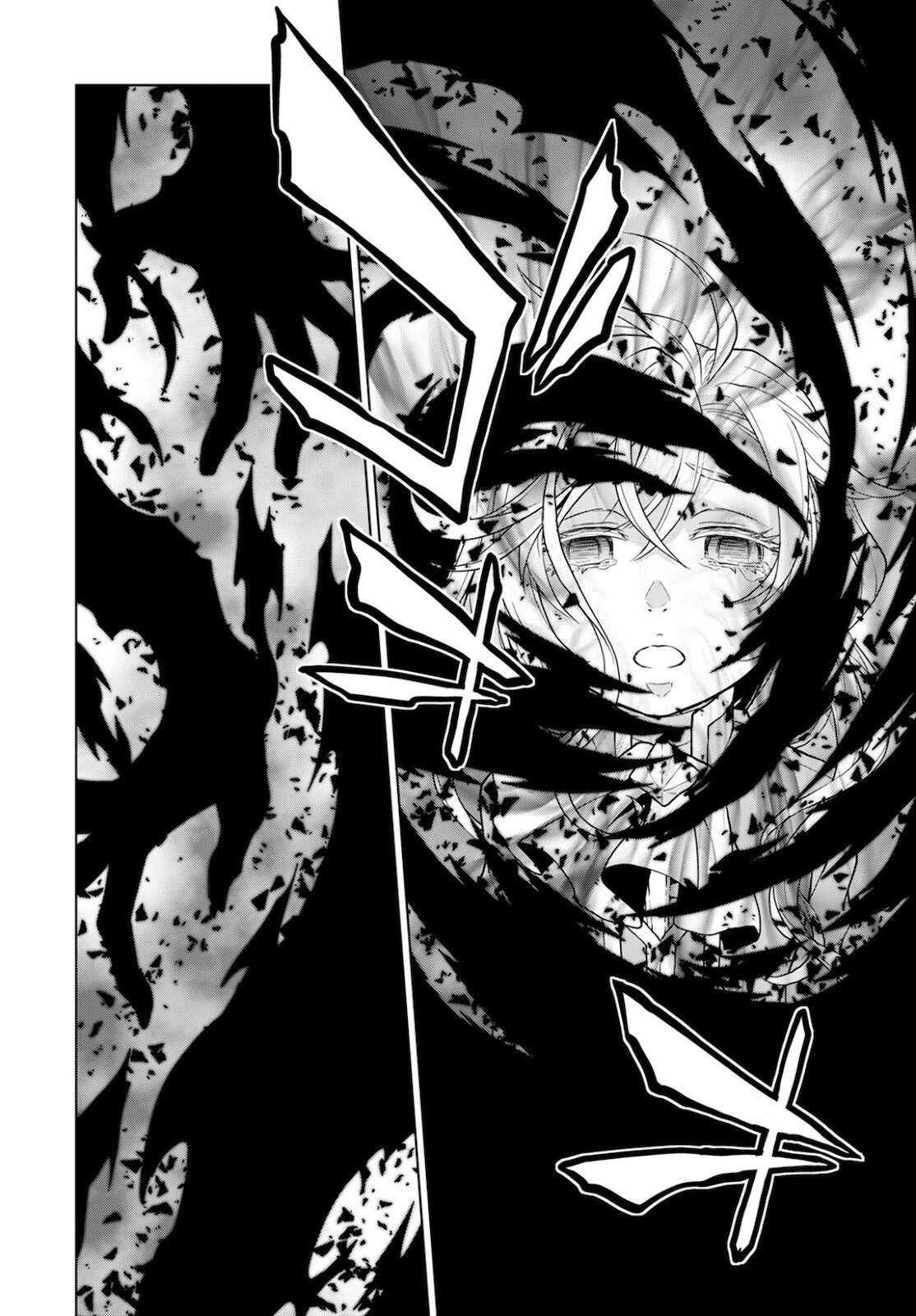 Shini Yasui Koushaku Reijou to Nana-ri no Kikoushi - Chapter 10 - Page 14