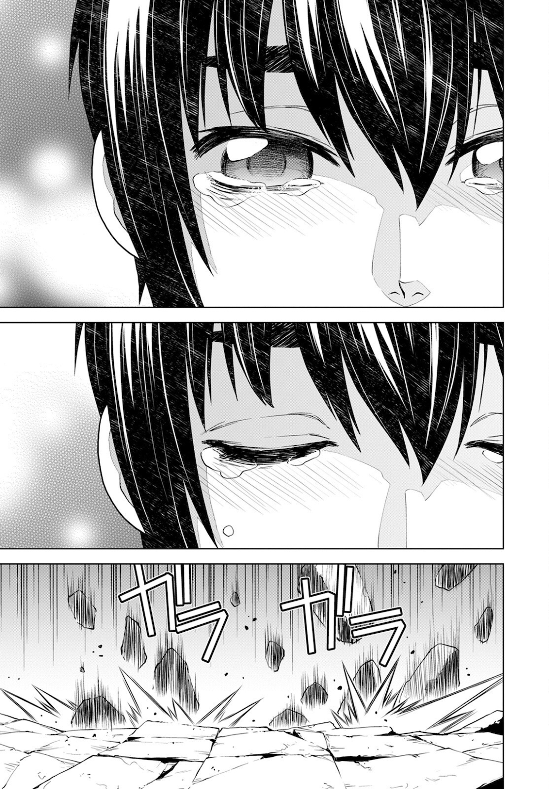 Shini Yasui Koushaku Reijou to Nana-ri no Kikoushi - Chapter 11 - Page 13